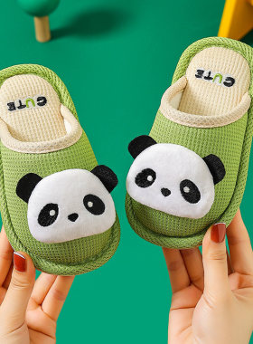 【精品】卡通儿童秋冬季亚麻拖鞋
