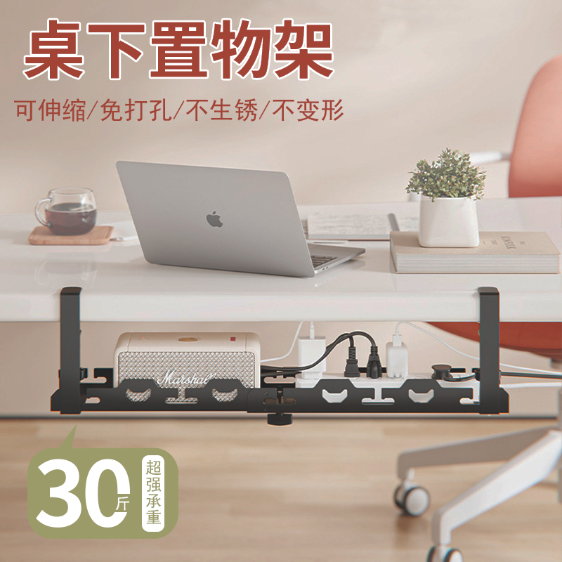潮流精品,品质保证