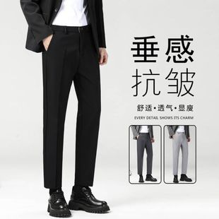 九分西装裤上班加绒加厚休闲裤男款裤子修身直筒男士西裤商务正装