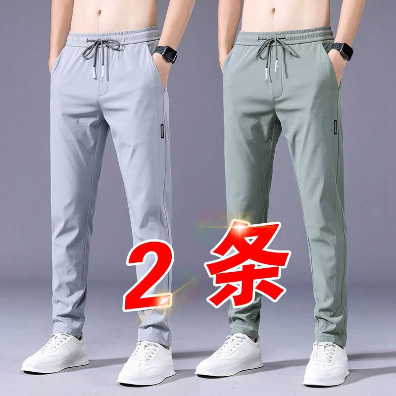 富士康电子厂无金属新款直筒裤子