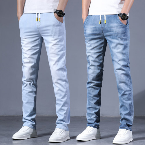 无铁无磁松紧腰弹力牛仔裤