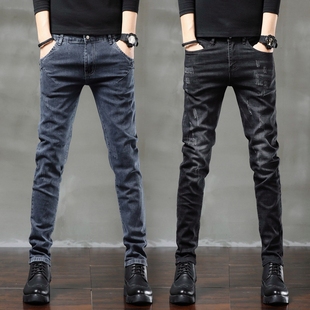 裤子男士弹力灰色潮流秋冬牛仔裤长裤冬季修身小脚裤潮牌韩版百搭