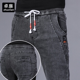男款复古烟灰色松紧腰弹力牛仔裤冬季2026新款潮流男裤子直筒宽松