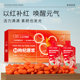 枸杞原浆宁夏红枸杞饮液滋补早红晚黑2.7L礼盒枸杞中宁旗舰店