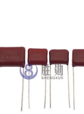 CBB薄膜电容 CBB22 104J400V 105K/102J/473J/224J/683J/103J/334
