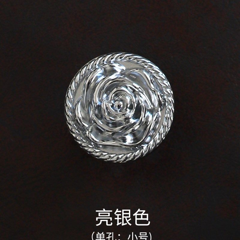 玫瑰银色衣柜门铜拉手现代简约欧式法式橱柜小拉手鞋柜抽屉把手,包装,五金配件包装,淘宝优惠券,粉丝福利购,淘宝优惠卷