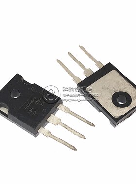 场效电晶体 IRG4PH40UPBF G4PH40U 41A/1200V TO247 IGBT管全新进
