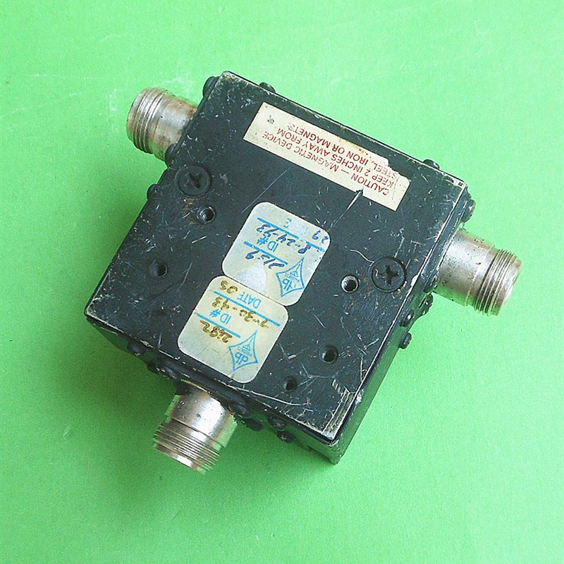 DB4345CSL-C 928-960MHz N母 带散热片的大功率射频同轴环形器