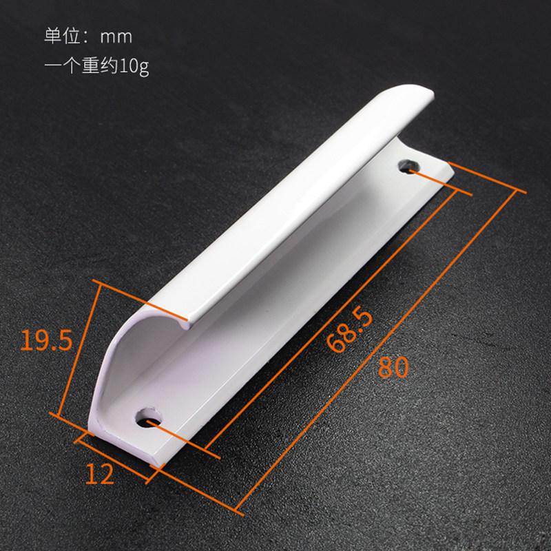 铝合金门窗拉手纱窗拉手柜门把手阳台推拉移门把手抽屉小拉手配件,个性定制/设计服务/DIY,明信片定制,淘宝优惠券,粉丝福利购,淘宝优惠卷