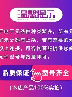 原装 STM32F479BIT6 LQFP208 32位微控制器MCU ARM单片机芯片