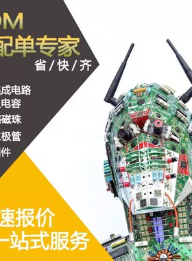 场效应MOS管 IRFP448PBF IRFP448 11A/500V N沟道 TO247 全新进口