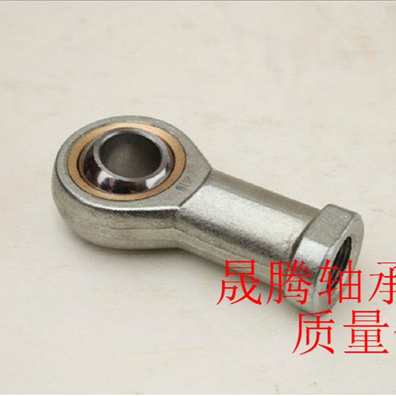 鱼眼杆端关节轴承SI5 SI6 SIL8 SI10 12 14 16 18 20 25 28 30T/K