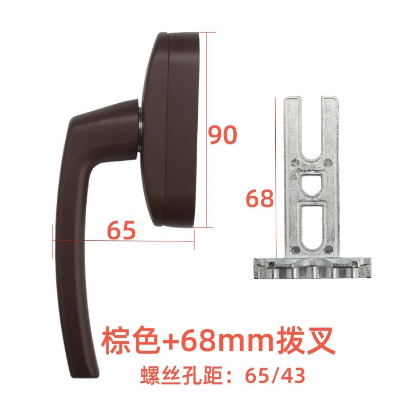 断桥铝合金窗户把手平开门窗拉手外推窗传动板手锁平开上悬门拉手,个性定制/设计服务/DIY,明信片定制,淘宝优惠券,粉丝福利购,淘宝优惠卷