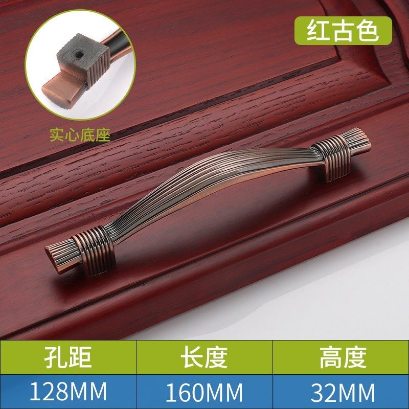 欧式红古铜抽屉小拉手衣柜橱柜明装仿古铜古典家具柜门推拉门把手,个性定制/设计服务/DIY,明信片定制,淘宝优惠券,粉丝福利购,淘宝优惠卷