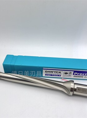 定心U钻带定心加长U钻6/8/10倍导向钻定点钻带定心深孔WC/SP20-80