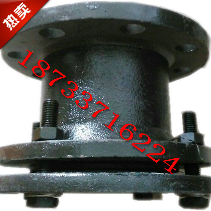 PE防脱伸缩甲管法兰接头/管道哈夫节开片抢修节/抱箍抢修器水表节,包装,五金配件包装,淘宝优惠券,粉丝福利购,淘宝优惠卷