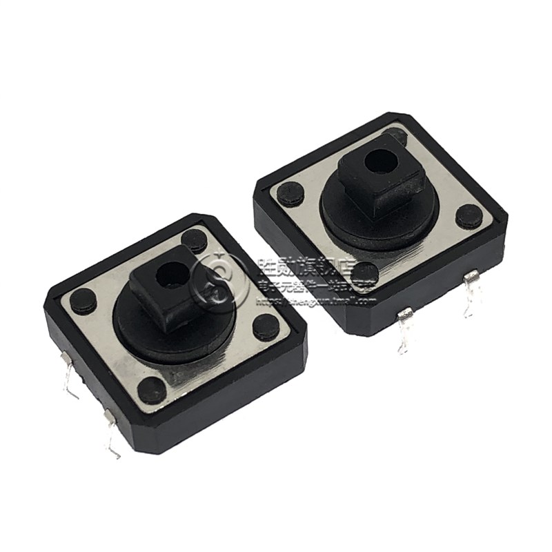 轻触开关微动按键 12*12*5/6/7/8/9/10/11/12mm 立式铜脚 12X12X5