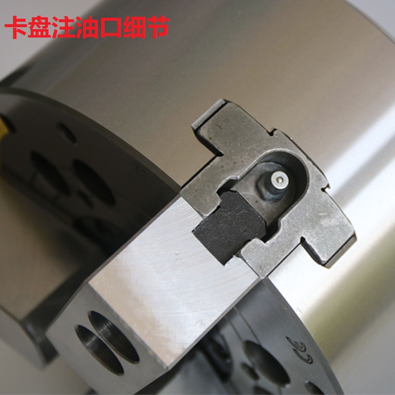 中空大行程可调h大通孔液压卡盘全钢油压夹头 台湾标准 冲量促销