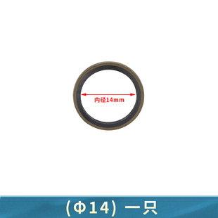 JB982组合垫圈密封垫片丁腈金属密封件油管密封圈骨架油封o型圈