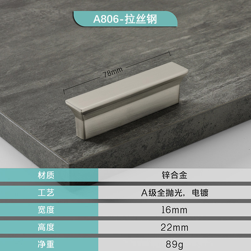 贝格莱方形衣橱柜门拉手简约金色橱柜32孔抽屉柜子拉手T型把手128,童装/婴儿装/亲子装,儿童装饰手表,淘宝优惠券,粉丝福利购,淘宝优惠卷