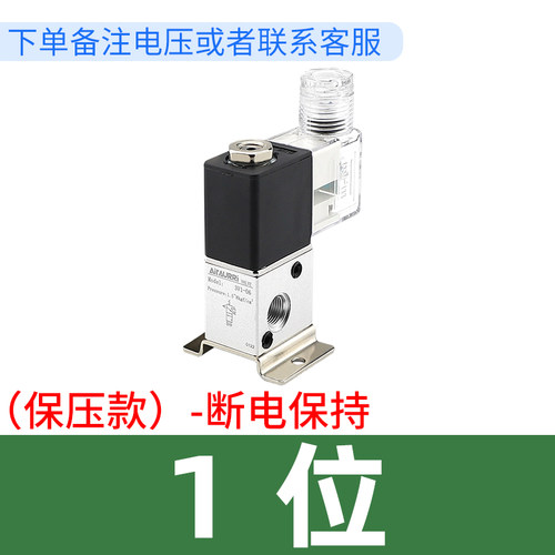 真空电磁阀组正压负压可用3V1-06A一进一出3V106气动控制器24v