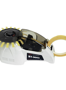 自动胶带切割机ZCUT-8圆盘胶纸机RT-3000全自动胶带机HJ-3切胶机