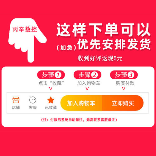 Mitutoyo卡尺三丰高精度数显卡尺0-150 200 300mm游标卡尺不锈钢