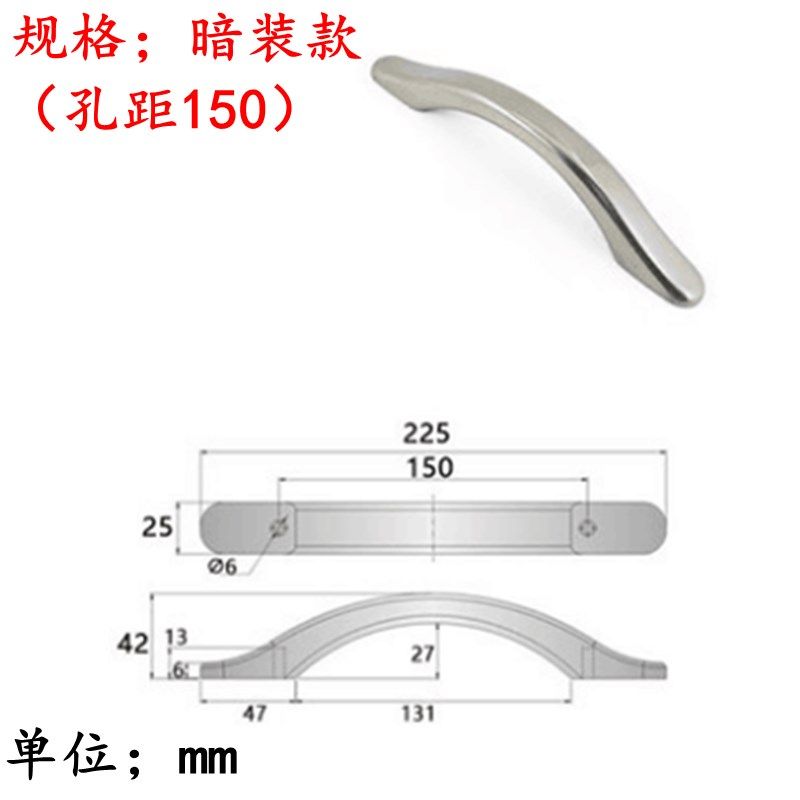 精密铸造304不锈钢弓形拉手 明装拉手 工业重型设备把手 提手,包装,五金配件包装,淘宝优惠券,粉丝福利购,淘宝优惠卷