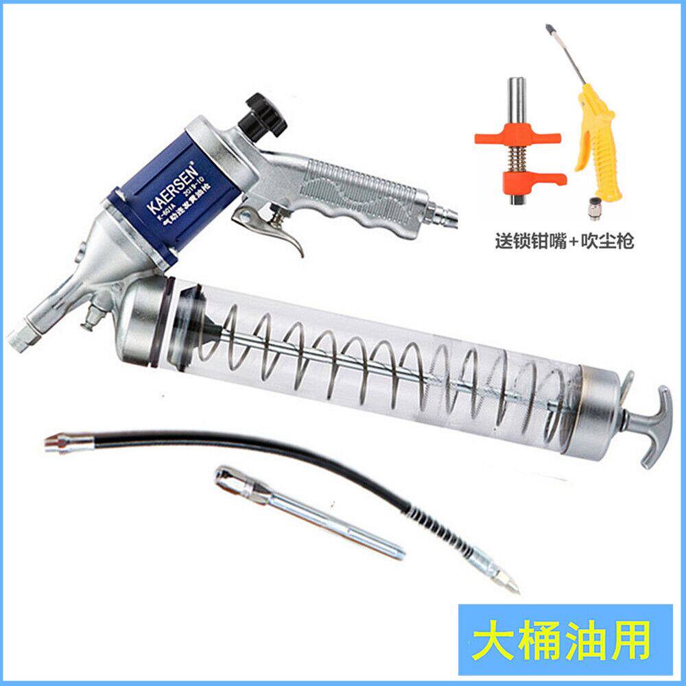 气动打黄油枪头高压注油器挖机小黄油机气压电动手动润滑泵自动抢