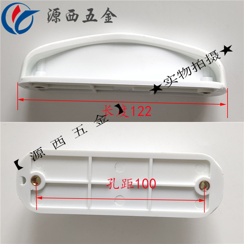 厨房冷柜门把手商用点菜柜展示柜保鲜柜冷藏冷冻冰箱冷柜玻璃拉手,个性定制/设计服务/DIY,明信片定制,淘宝优惠券,粉丝福利购,淘宝优惠卷