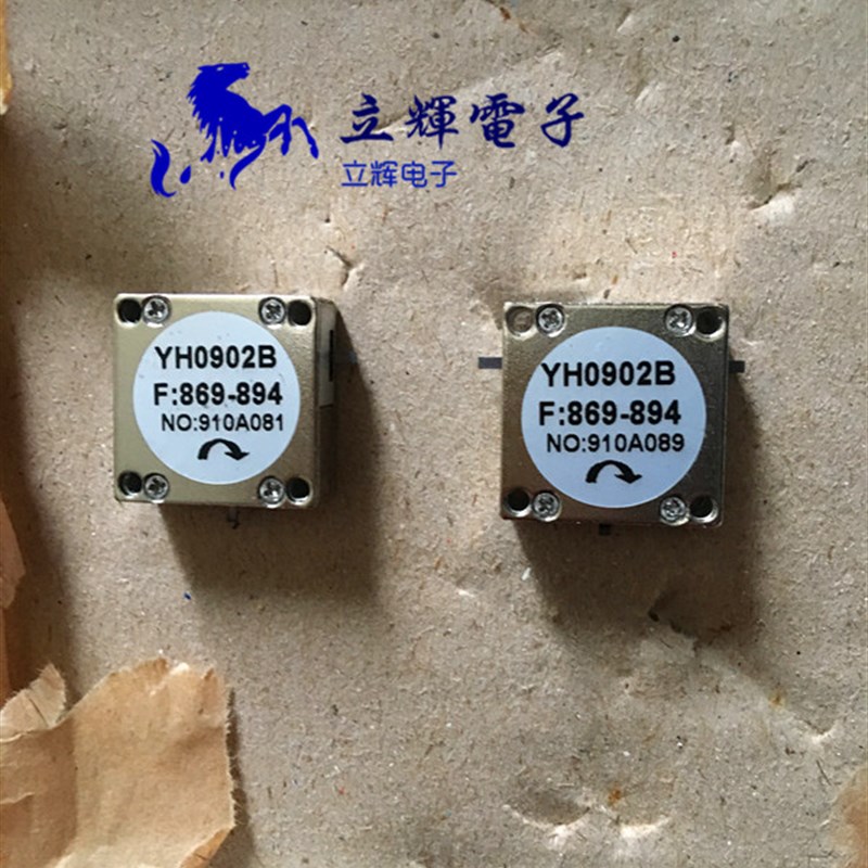 YH0902B 869-894  869-894MHZ 射频隔离N器  同轴环形器 20*20