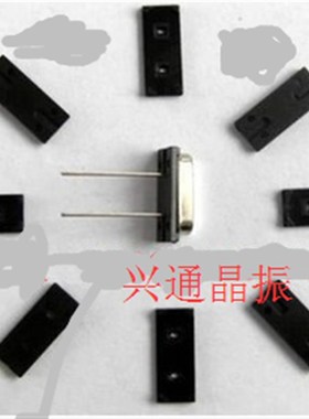 黑色垫片 49S 49U晶振垫片防振动垫片/晶体L 绝缘垫片一包1000个