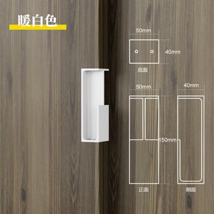 德系重工业风推拉门扣手嵌入式折叠门口袋移门暗拉手谷仓门把手金