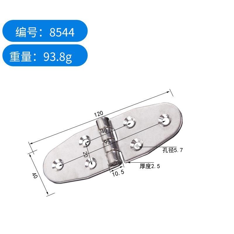 铰链不锈钢圆角合页翻板电柜折页238配电箱柜台工业机械小合页定,包装,五金配件包装,淘宝优惠券,粉丝福利购,淘宝优惠卷