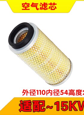 螺杆空压机保养配件三滤油分耗材HD CS L LS LSV-11 15 22 37D