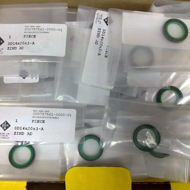 德国进口INA轴承附件 G30X40X4 G40X52X5 - 封面