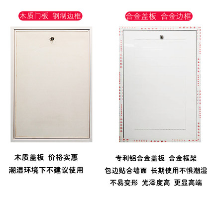 恒升阁楼伸缩楼梯家用折叠升降隐形室内复式定做隔层收缩自动拉伸