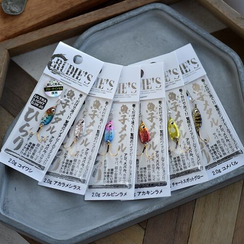 日本RUDIES路帝兹微物马口小亮片白条溪哥石九公路亚亮铁板饵虹鳟