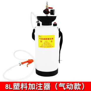 气动汽车变速箱油注油器齿轮油加注器波箱油加油机加注机换机油泵