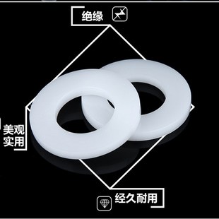 螺丝专用 硅胶垫片橡胶平垫圈 螺丝密封圈