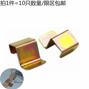 婴儿床床板挂钩/置物板托/床板托/置物层托/层板铁托/床板铁挂钩