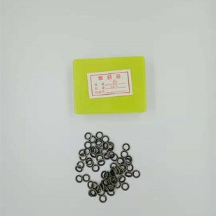 JB982组合垫片丁腈金属密封垫片密封圈油管用螺丝密封件组合垫圈