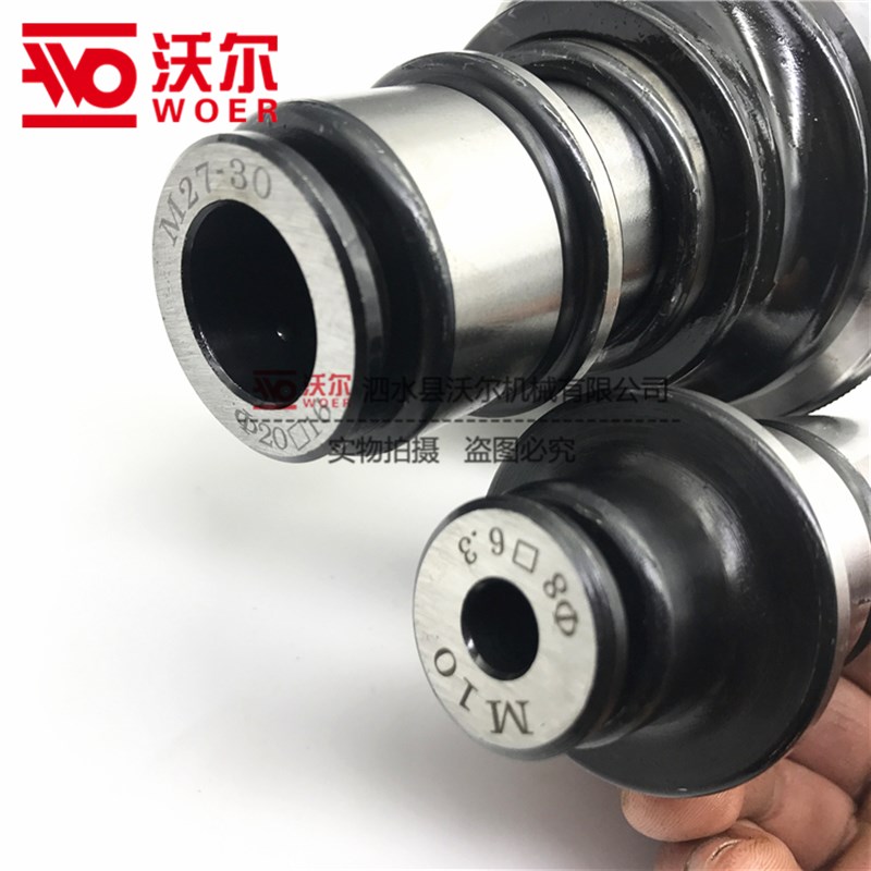 摇臂钻J43e30 5230 43 5242过载保护快换钻孔攻丝夹头莫氏3 4 5号