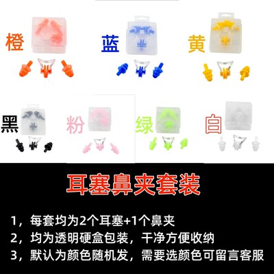 通用型浮潜硅胶咬嘴呼吸管器二级头水肺潜水一次性更换配件无异味