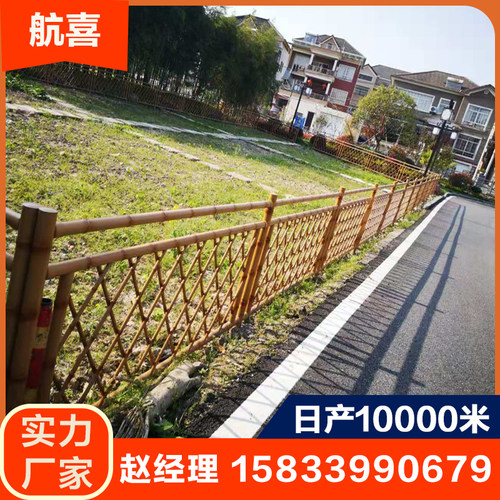 仿竹护栏别墅庭院墙篱笆围栏新农村建设不锈钢栅栏竹节绿化隔离栏
