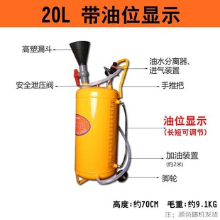 手动机油齿轮油加注器加油机手抽手摇泵压式 油机变速箱油注新品