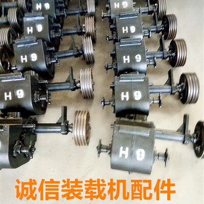 小装载机铲车10变速箱 08 10 12单缸柴油机四驱齿轮箱 铲车变速箱