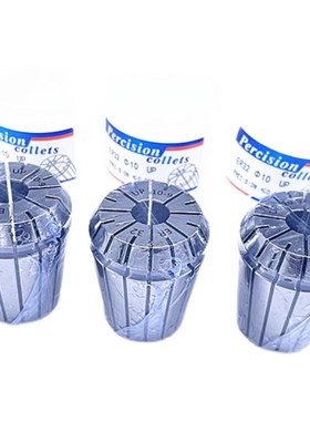 UP级台湾高精AAAi级0.005ER筒夹 ER32-1-2-3-4-5-6-7-8-9-10-11-2