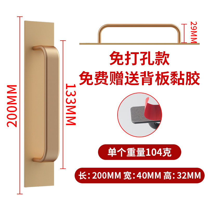 免打孔门把手手柄铝合金门拉手玻璃门阳台门推拉门把手柜门拉手,个性定制/设计服务/DIY,明信片定制,淘宝优惠券,粉丝福利购,淘宝优惠卷