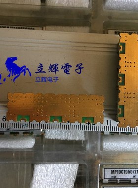 MP10C1950/2140oF60NCA WCDMA 介质双工器 1950 2140MHZ